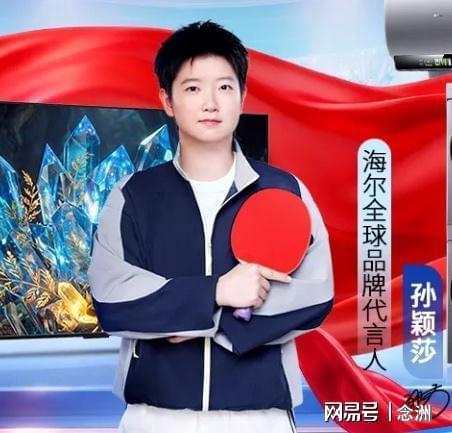永利ylg案例展示