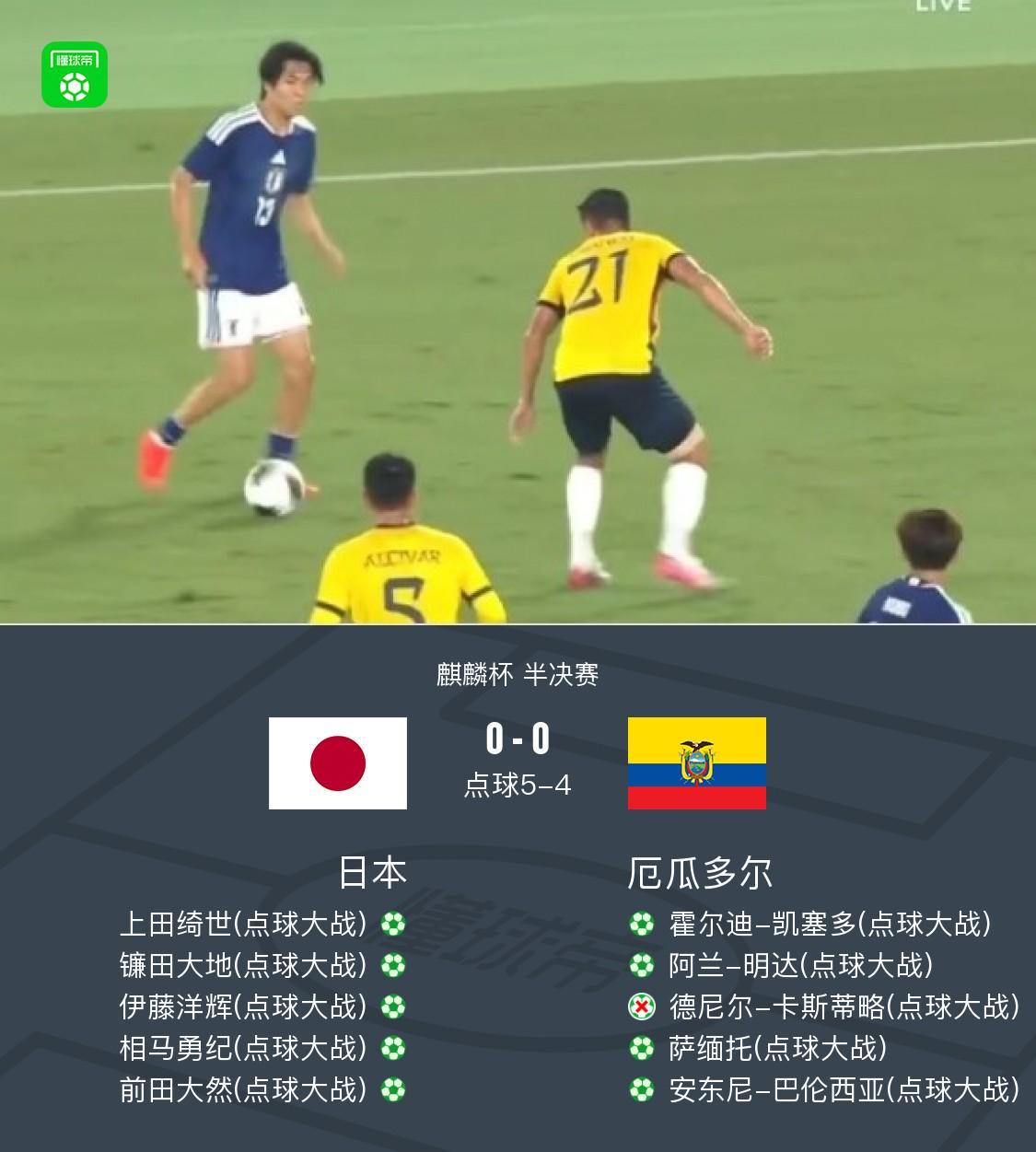 永利ylg详情图