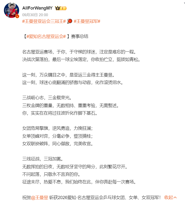 永利ylg详情图