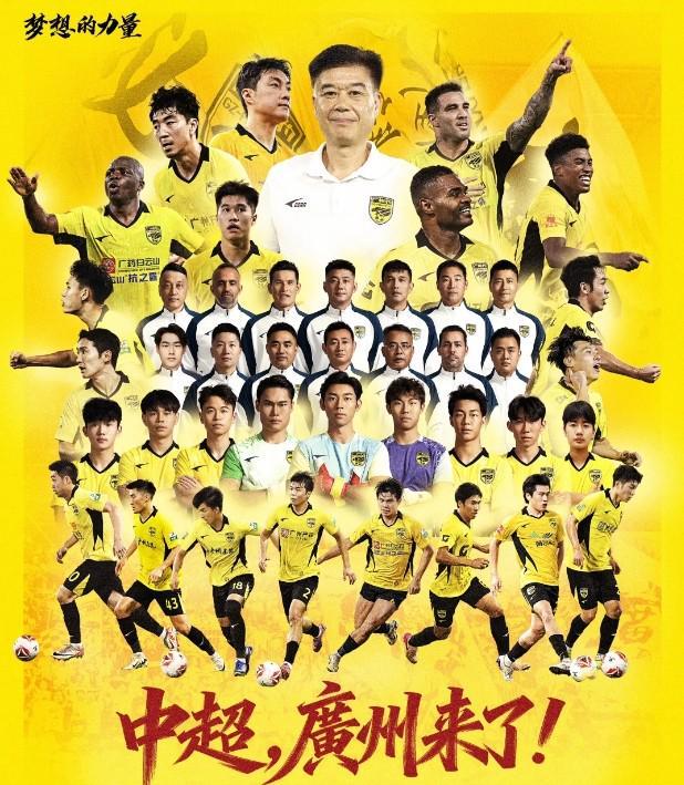 永利ylg相关图片