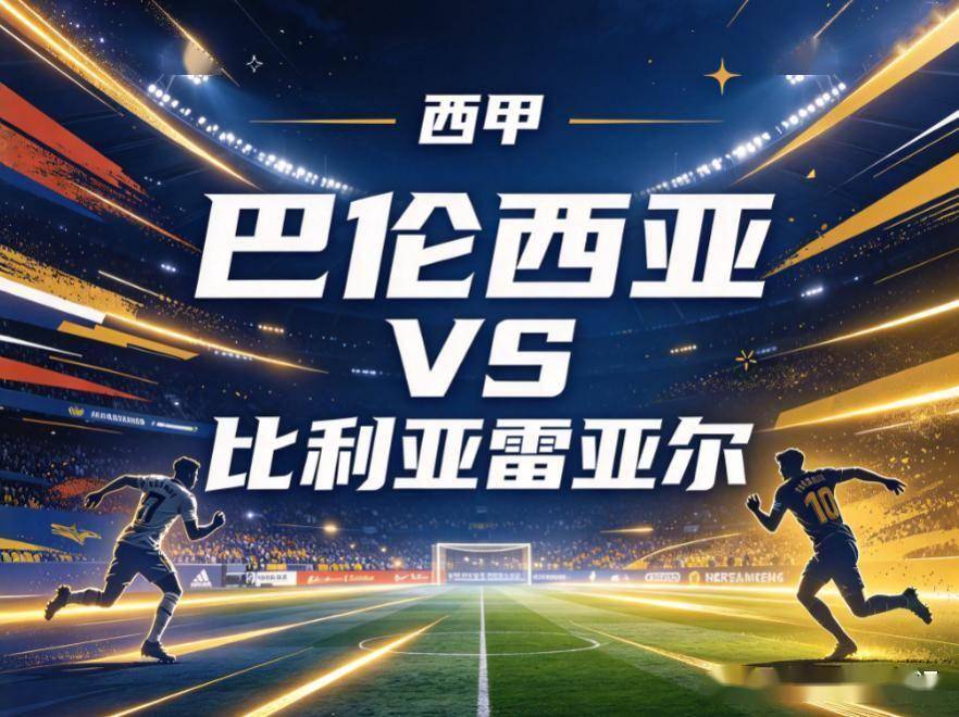 永利ylg案例展示